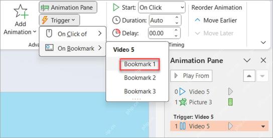 PowerPoint 动画窗格和触发器菜单中选择触发方式