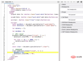 1628146462850248.png JS 메모리 누수가 발생하면 어떻게 해야 합니까? JS 메모리 누수를 방지하는 방법은 무엇입니까?