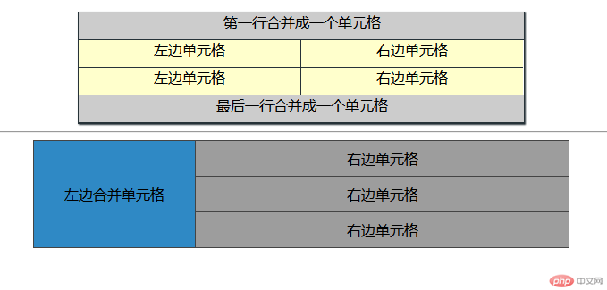 QQ截图20191102175155.png