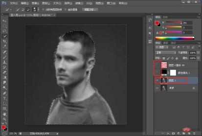 1627288095861822.jpg 聊聊ps中如何利用「置換」指令製作頭像(圖文詳解)