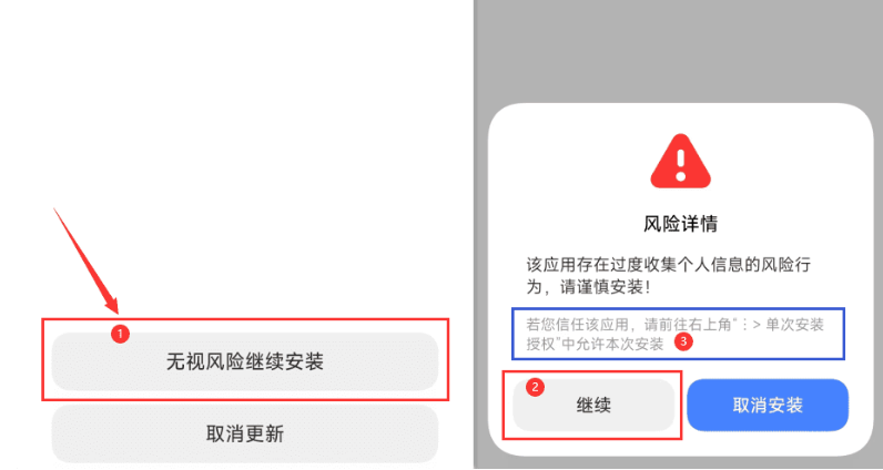 ok交易所最新下载地址 欧易ok平台App官方最新版6.137.0安装