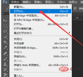 ps same proportion size reduction