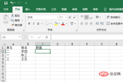 How to match data of corresponding projects in excel