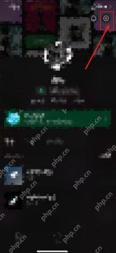 汽水音乐播放页右上角设置按钮