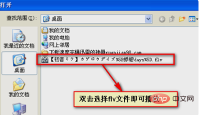 b538f14be7fc8a75d2e7bfd613d0724.png
