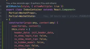1574218079544896.jpg 27個適用於JavaScript開發人員的神奇的VSCode工具