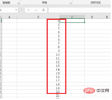 How to extract odd numbered rows in excel?