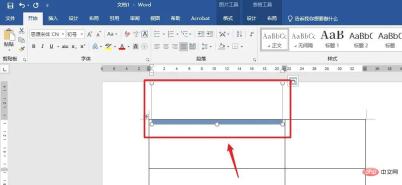 1677655243938978.jpg 포함된 이미지가 완전히 표시되지 않는 경우 해결 방법