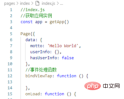 d72dec52d817056df7be8c2f92fd0fc.png