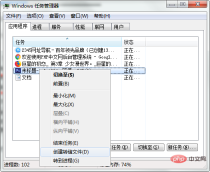 1555140169938873.png 2345截图20190413152405.png