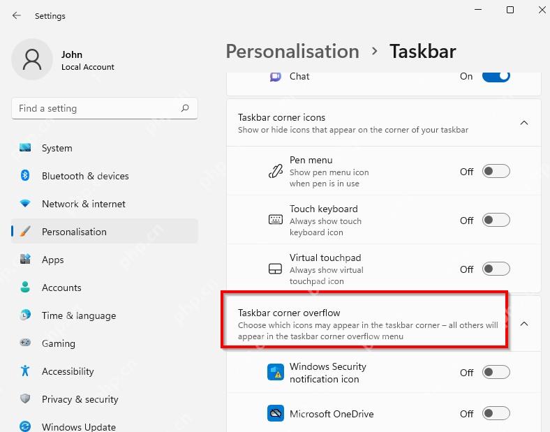 Win11 任务栏角落溢出列表中关闭 OneDrive 等托盘图标
