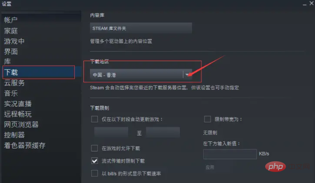 What should I do if I can’t connect to the Internet when updating steam?
