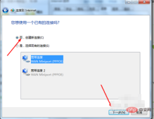 25a3df8be3652a4e8c516d9d254004e.png
