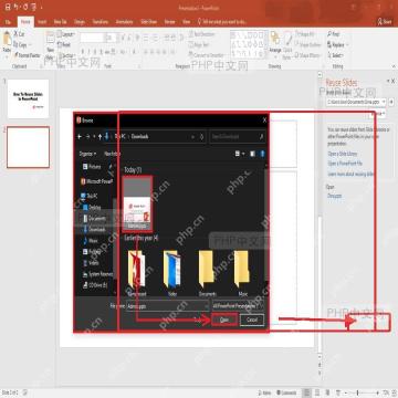 PowerPoint 重用幻灯片窗格和浏览文件窗口，标出选择旧 PPT 并打开导入的位置