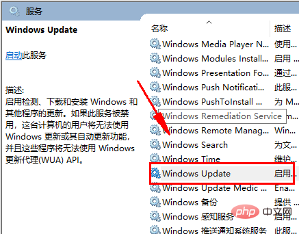 What should I do if it prompts that Windows 10 is checking for Windows updates when connecting to a network printer?