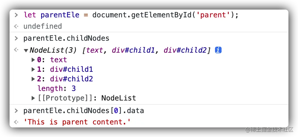 Let’s talk about the difference between Node and Element?