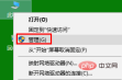 6369dd73108db8315c4ed27fda7c255.png