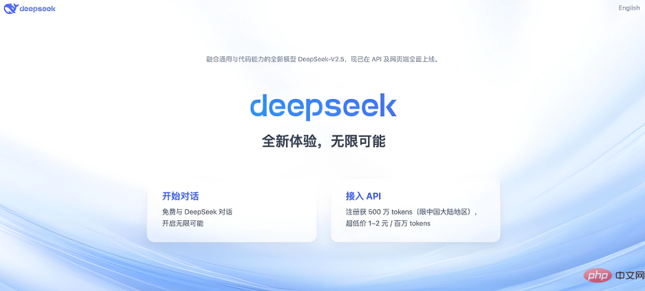 1738743953759809.png QQ20250205-161533.png
