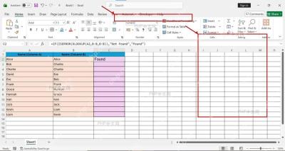 第四步：用 XLOOKUP 查缺失对应的 Excel 界面和标注区域