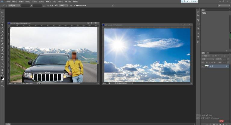 空が少し暗い場合はどうすればよいですか? 5秒で空を変える方法を教えます!