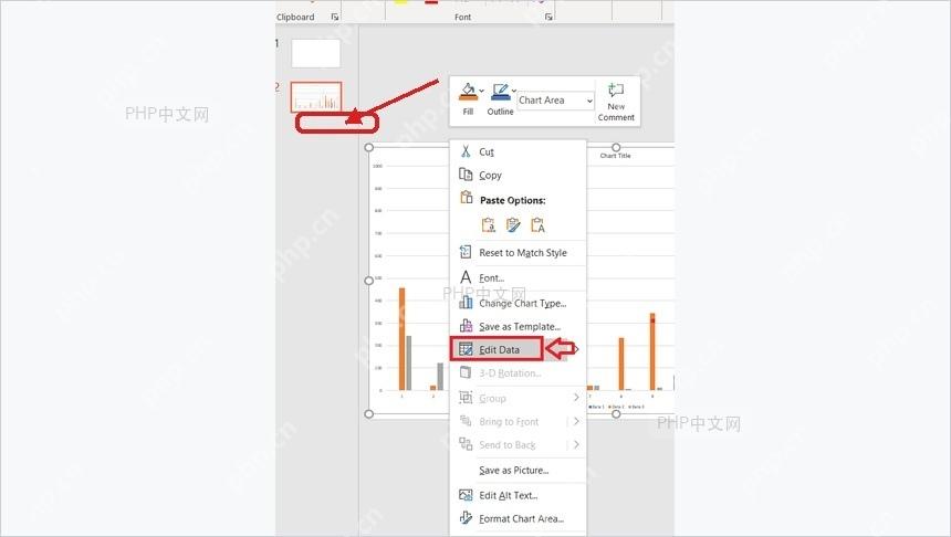 PowerPoint图表右键菜单中检查编辑数据入口