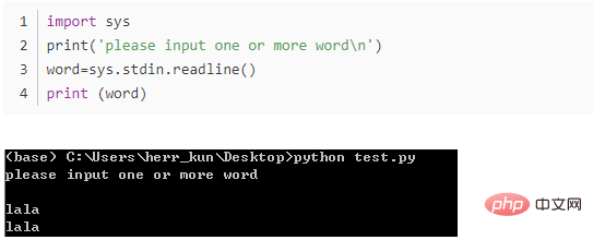 Python에서 stdin을 읽는 방법