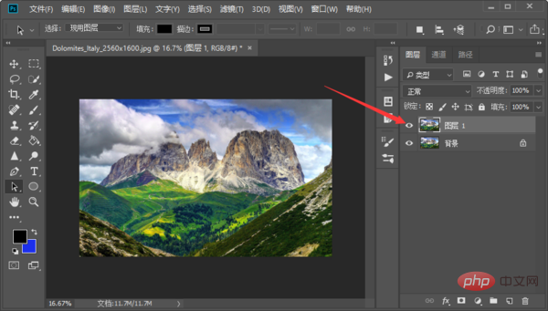 How to save pictures after cutting them in PS