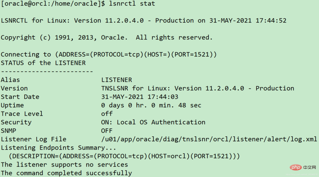 linux登录oracle需要安装什么