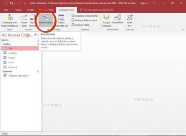 Microsoft365Access如何设计并管理关系型数据库