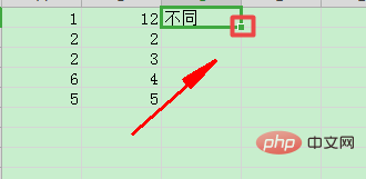 2 つのデータ列を比較して WPS の違いを見つける方法