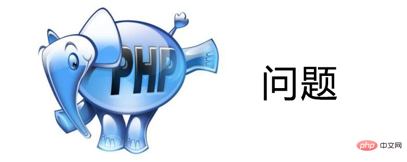 Leetcode PHP题解--D82 13. Romain en entier