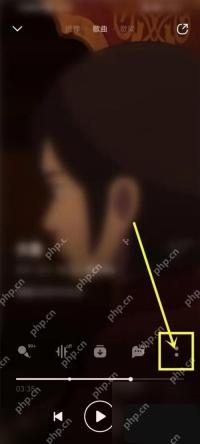 QQ音乐怎么取消歌单自动续播