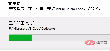 vscode編輯器是跨平台的麼