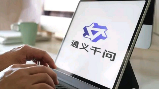 ai智能写作平台前十名榜单 人工ai智能写作网站排名前十汇总 - php中文网