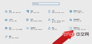 win10電腦怎麼才能恢復出廠設置