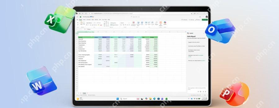 微软官方页面展示的 Excel 和 Microsoft 365 应用界面