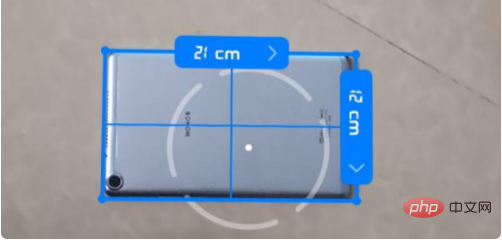 What does ar measurement mean?