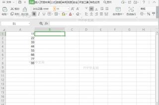 如何设置表格自动设置小数位数？