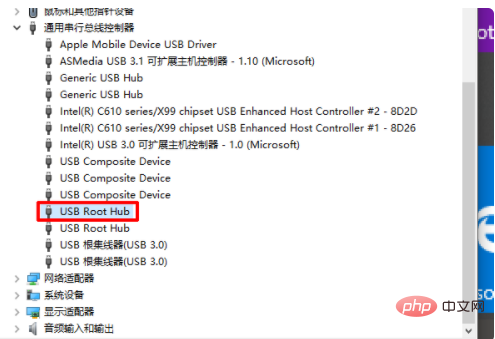 マウスを接続してもコンピューターが応答しない場合はどうすればよいですか?