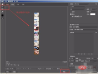1566263457207591.png ps슬라이싱툴로 사진 자르는 방법