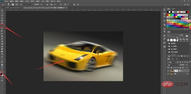 How to set up dynamic blur in PS