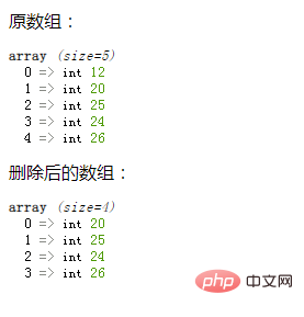 php怎么剔除数组的第一个元素