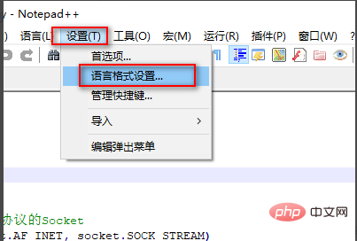 So ändern Sie das Design und das Standardcodierungsformat von Notepad++