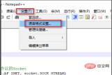 1565399276254283.png notepng-8-242.png