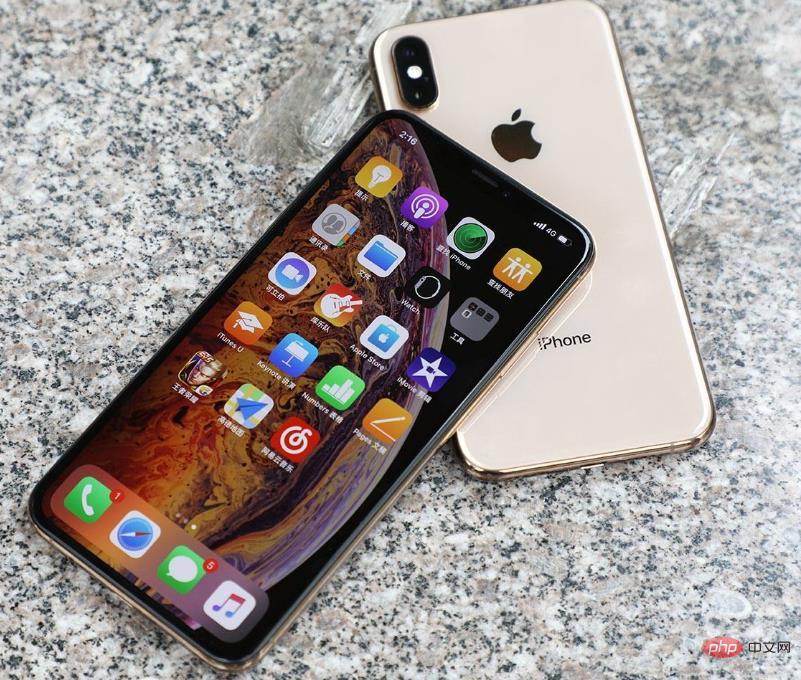 Berapa watt iphonexsmax menyokong pengecasan pantas?