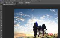 How to clear content from pictures in PS
