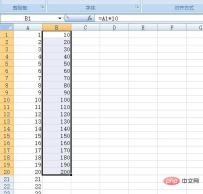 1560419943534186.jpg How to drop down and fill formulas in excel