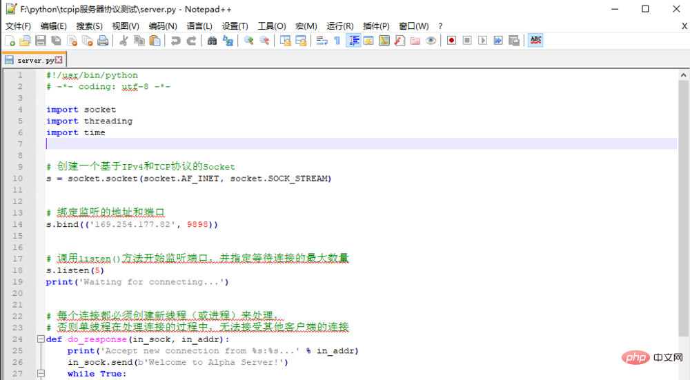 Comment changer le thème Notepad++