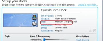 ObjectDock怎么调整Dock栏图标大小