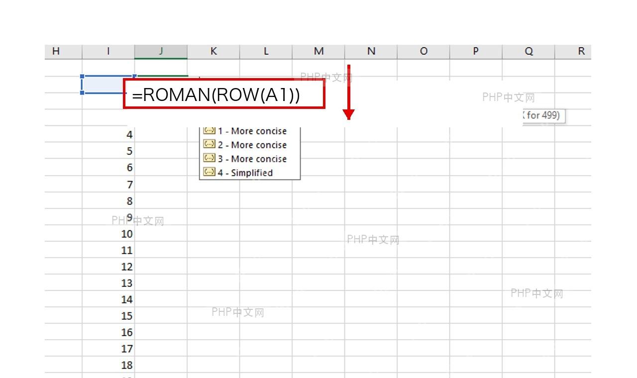 Excel 在编辑栏输入 ROMAN(ROW(A1)) 作为罗马数字序列起点
